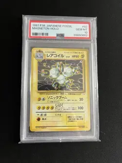 Magneton #082 PSA 10 GEM MINT Pokemon Card Vintage Japanese Fossil Set Holo Rare - Image 1