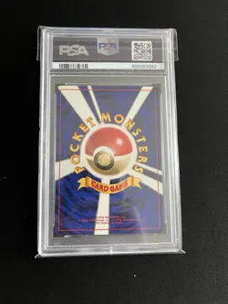Magneton #082 PSA 10 GEM MINT Pokemon Card Vintage Japanese Fossil Set Holo Rare - Image 3
