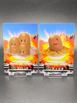 Dugtrio Diglett Pokemon Card Fire Red Advanced Generation Nintendo JAPANESE F/S - Image 1