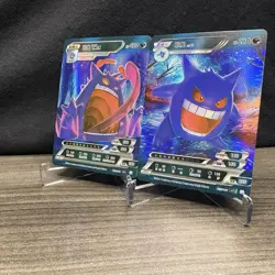 Pokemon ID Gengar VMAX Full Art Holo 083/180 & Gengar Full Art 057/180 RRR - Image 3
