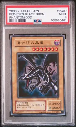 PSA 9 YuGiOh Red Eyes Black Dragon PG-09 Ultra Rare Japanese Phantom God 2000 - Image 1