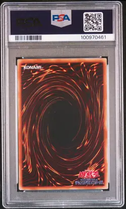 PSA 9 YuGiOh Red Eyes Black Dragon PG-09 Ultra Rare Japanese Phantom God 2000 - Image 2