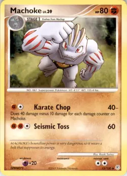 2007 Pokemon Diamond & Pearl #53 Machoke NM - Image 1