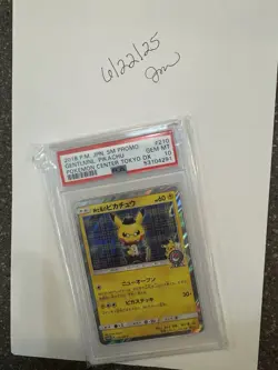 2018 Gentleman Pikachu Promo 210/SM-P Pokemon Center Tokyo DX Japanese PSA 10 - Image 1