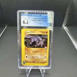 2001 POKEMON JAPANESE VS 1ST EDITION #099 LANCE'S AERODACTYL CGC 6.5 - Image 1