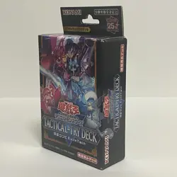 Konami Yugioh OCG Tactical-Try Deck Phantom Thief Duo Evil Twin CG1968 - Image 2
