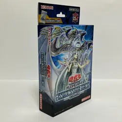 Konami Yugioh OCG Structure Deck Advent of the Eyes of Blue CG1978 - Image 4