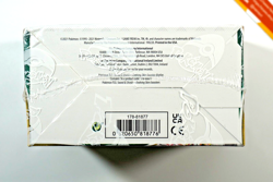 Pokemon Evolving Skies Booster Box Sealed Sword & Shield 2021 English - Image 4