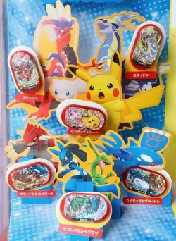 Lot of 14 pcs Unopened Pokemon Mezastar Special Tags McDonald's Promo 2024 Japan - Image 1