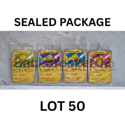 Set 4 x 50 Pikachu Batik, Xatu, Staryu, Flower Pokemon Indonesia 101 154 155 190 - Image 1