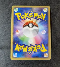 Sale! MP - Pokemon Card Game TCG Luxray GL LV.X Holo 1st 030/090 Pt2 JAPANESE - Image 2