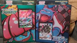 Pokemon Japanese Starter Set Blastoise & Venusaur VMAX Deck - Sealed - Image 1