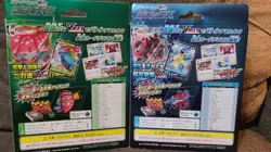 Pokemon Japanese Starter Set Blastoise & Venusaur VMAX Deck - Sealed - Image 2