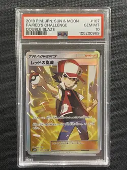 Pokemon Card PSA 10 JAPANESE Red's Challenge Double Blaze S&M 2019 107/95 - Image 1