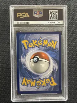 Pokemon Card PSA 9 Shining Ho-Oh Holo Promo Elite Trainer Box Black Star SM70 - Image 2