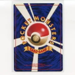 Pokemon TCG Sabrina's Jynx City Gym Decks Regular Card JP-LP 1999 - Image 2
