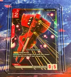Rewloola Bonus Pack Alt Art Gundam Card Game ST03-015 (NM) - Image 1