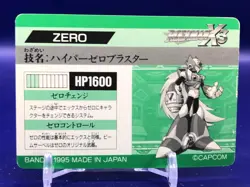 Zero Mega Man Megaman X3 No.120 Card Bandai 1995 Japanese - Image 4