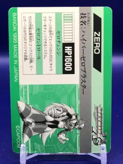 Zero Mega Man Megaman X3 No.120 Card Bandai 1995 Japanese - Image 5