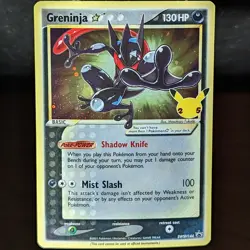 Greninja Gold Star SWSH144 LP/NM Cosmos Holo Black Star Promo Pokemon Card 144 - Image 1