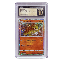 Pokemon Japanese Classic Game Holo CGC 10 PRISTINE Sandslash CLF 009 - Image 1