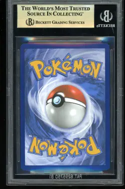 Cynthia's Garchomp ex 2025 Pokemon Destined Rivals Hyper Rare 241/182 BGS 9.5 - Image 2
