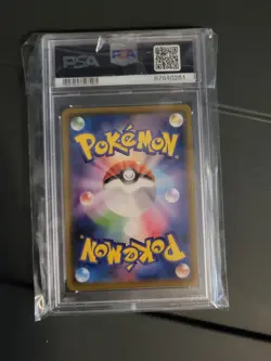 PSA 10 Gem Mint Sobble 146/S-P Pokemon Center Kanazawa Opening 2020 Japanese - Image 2
