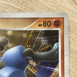 Lucario GL LV.32 (Holo) 053/090 Japanese Pokemon 1st Ed. PT2 Bonds To End LP/MP - Image 5