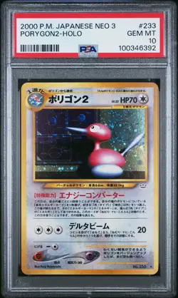 2000 POKEMON JPN NEO 3 #233 PORYGON2-HOLO PSA 10 - Image 1