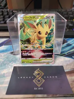 (Japanese) Leafeon VSTAR 012/172 RRR - s12a VSTAR Universe - Pokemon TCG (NM) - Image 1