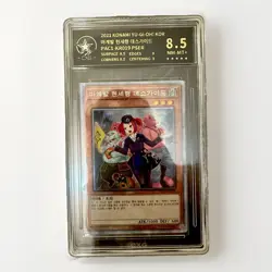 Yu-Gi-Oh Korean Tour Guide From the Underworld PAC1-KR019 Graded 8.5 NM Not PSA - Image 1