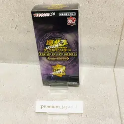 Yugioh Duel Monsters QUARTER CENTURY CHRONICLE side:UNITY Box Japanese Sealed - Image 1
