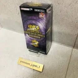Yugioh Duel Monsters QUARTER CENTURY CHRONICLE side:UNITY Box Japanese Sealed - Image 5