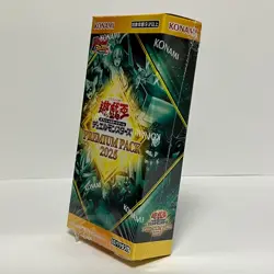 Konami Yugioh OCG Premium Pack 2025 Box CG2000 Sealed - Image 2
