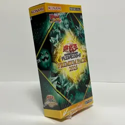 Konami Yugioh OCG Premium Pack 2025 Box CG2000 Sealed - Image 3