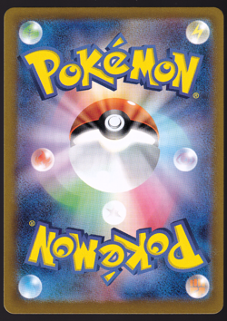 Pidgey 118/108 Holo AR Ruler of the Black Flame Japanese Pokemon TCG Card NM - Image 2