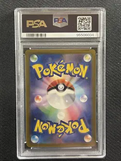 Pokemon Card JAPANESE PSA 10 Pikachu Master Ball Rev Holo SV2a 2023 025/165 - Image 2