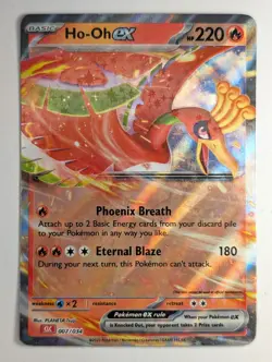 Ho-Oh ex 007/034 Classic Collection 2023 Pokemon TCG Card NM - Image 1