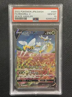 Pokemon Card JAPANESE PSA 10 Beedrill Space Juggler 2022 FA SWSH 69/67 - Image 1