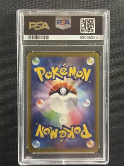 Pokemon Card JAPANESE PSA 10 Beedrill Space Juggler 2022 FA SWSH 69/67 - Image 2