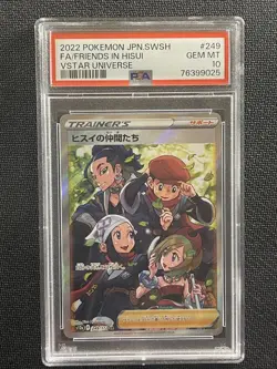 Pokemon Card JAPANESE PSA 10 Friends in Hisui Vstar Universe FA SWSH 249/172 - Image 1