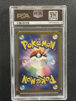 Pokemon Card JAPANESE PSA 10 Friends in Hisui Vstar Universe FA SWSH 249/172 - Image 2