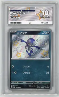 Pawniard 292/190 Holo - Shiny Treasure ex 2023 Jpn Pokemon Card ACE 10 GEM MINT - Image 1