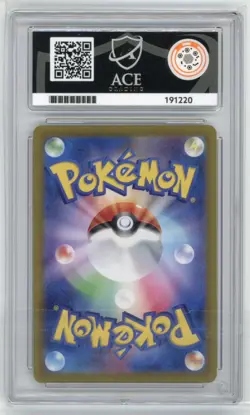 Pawniard 292/190 Holo - Shiny Treasure ex 2023 Jpn Pokemon Card ACE 10 GEM MINT - Image 2