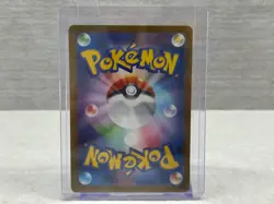 Mega Absol ex 079/063 SR - M1L JPN Mega Brave 2025 Pokemon Card - NM Pack Fresh - Image 4