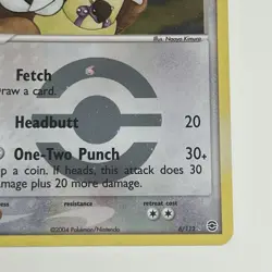 Kangaskhan 6/112 FireRed LeafGreen Reverse Holo Pokemon Card NM- 2004 - Image 4
