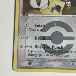 Kangaskhan 6/112 FireRed LeafGreen Reverse Holo Pokemon Card NM- 2004 - Image 5