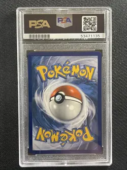 Pokemon Card PSA 10 Shrine Of Punishment Hidden Fates FA S&M Gold SV90/SV94 - Image 2