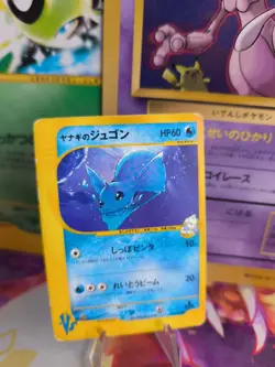 Pokemon Karte Card Pryce's Dewgong Vs Series Jugong 1. Ed Wotc japanese Good- - Image 1