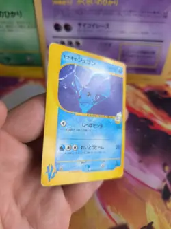 Pokemon Karte Card Pryce's Dewgong Vs Series Jugong 1. Ed Wotc japanese Good- - Image 3